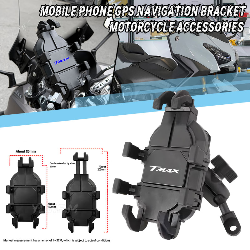 Mobile Hanger Arm - สำหรับ TMAX 560 530 500 TMax530