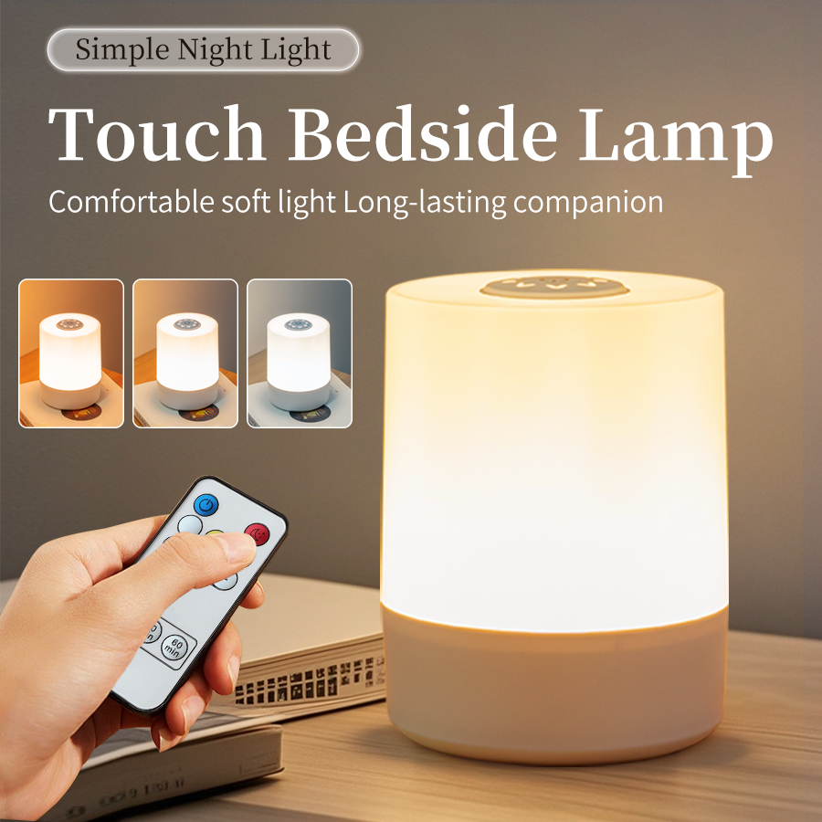 Baby Nursery Table Lamp - ไฟกลางคืน LED แบบชาร์จไฟได้พร้อมรีโมทคอนโทรลจับเวลาโคมไฟตั้งโต๊ะหรี่แสงได้เด็กทารกข้างเตียงนอนอ่านสวิตช์สัมผัส