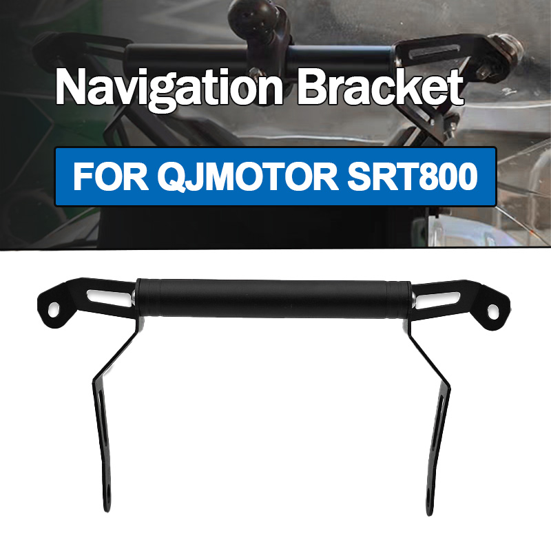 Mobile Hanger Arm - ขายึดโทรศัพท์มือถือสำหรับมอเตอร์ไซค์ QJMOTOR SRT800 SRT800X พร้อมแผ่นยึด GPS