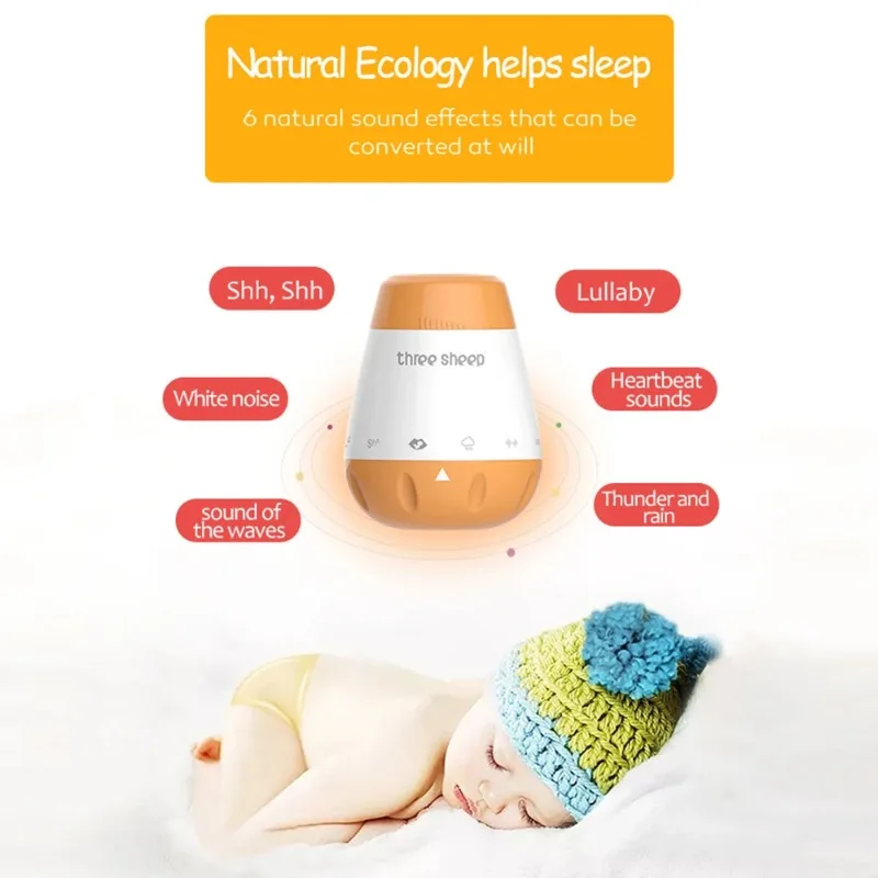 เด็กเครื่องเสียงสีขาวสมาร์ทเพล - Baby Sound Machine White บทวิจารณ์และราคา