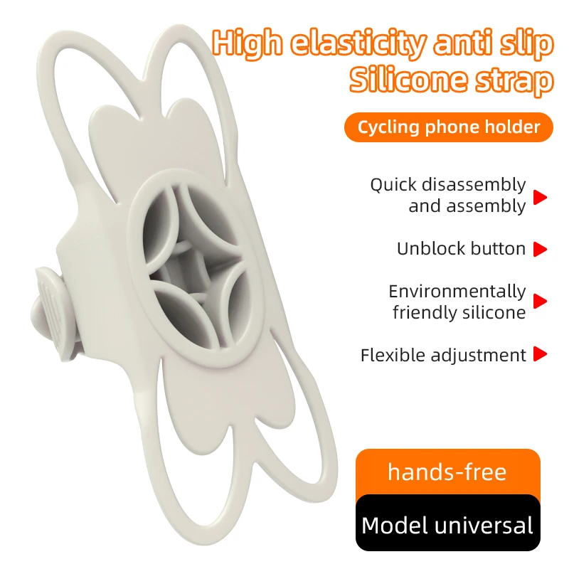 ที่ยึดโทรศัพท์มือถือซิลิโคนสำห - Mobile Hanger Arm บทวิจารณ์และราคา