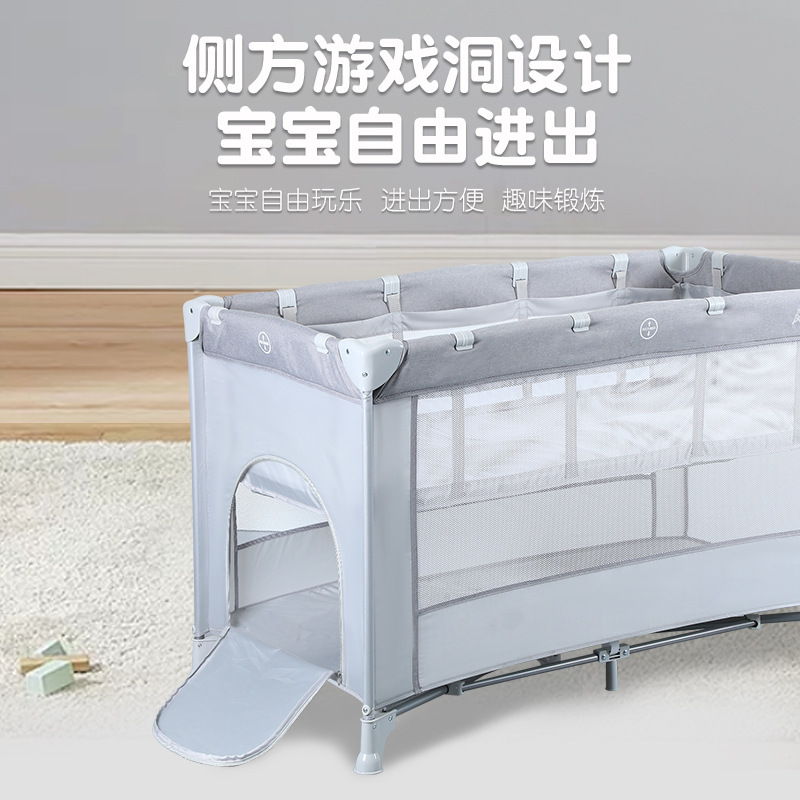 เตียงเด็กพับได้อเนกประสงค์แบบพ - Baby Nursery Games บทวิจารณ์และราคา