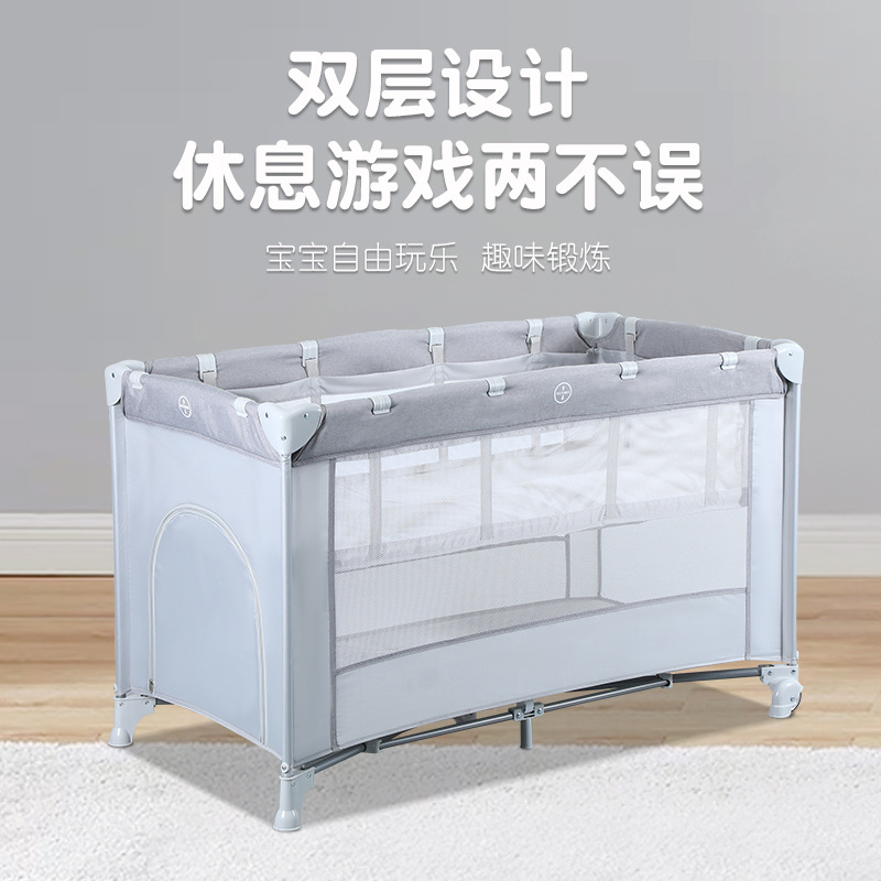 เตียงเด็กพับได้อเนกประสงค์แบบพ - Baby Nursery Games บทวิจารณ์และราคา
