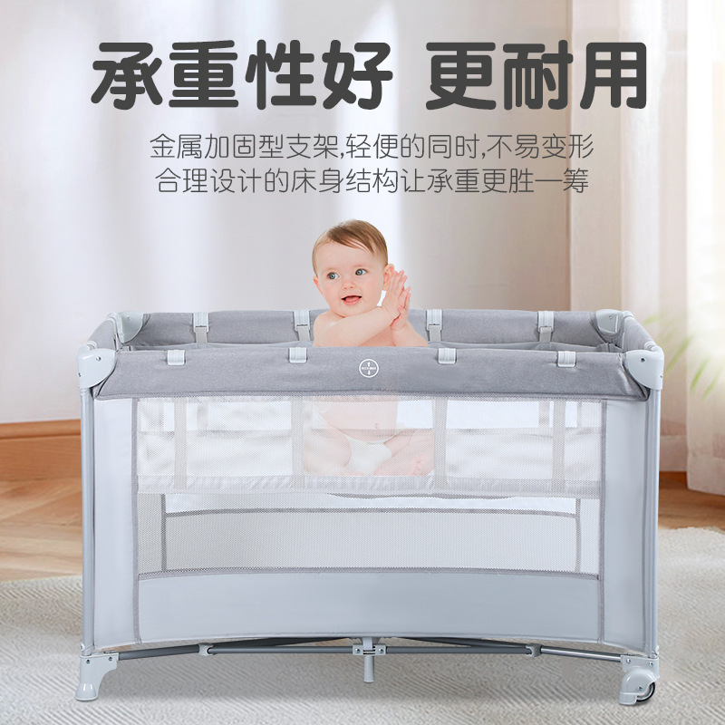 เตียงเด็กพับได้อเนกประสงค์แบบพ - Baby Nursery Games บทวิจารณ์และราคา