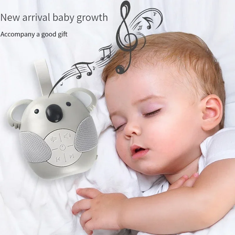 เครื่องเสียงสีขาวแบบพกพาจุกนมห - Baby Sound Machine White บทวิจารณ์และราคา