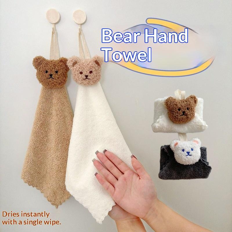 ผ้าเช็ดมือการ์ตูนสำหรับเด็ก ผ้ - Baby Nursery Water บทวิจารณ์และราคา