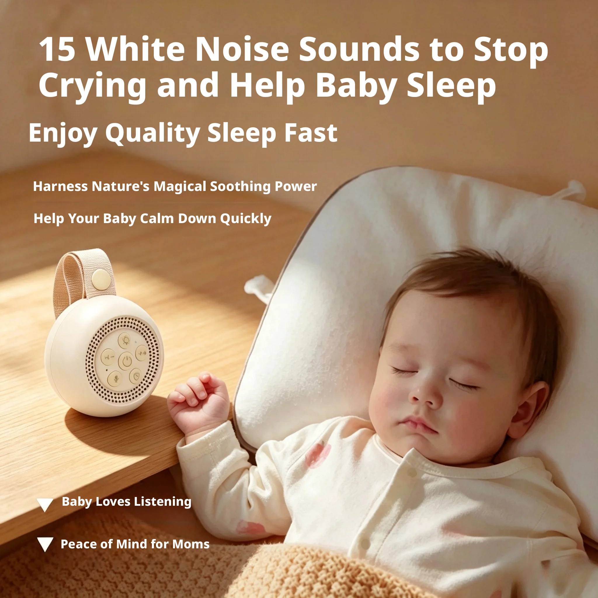 เครื่องเสียงช่วยให้เด็กหลับแบบ - Baby Sound Machine White บทวิจารณ์และราคา
