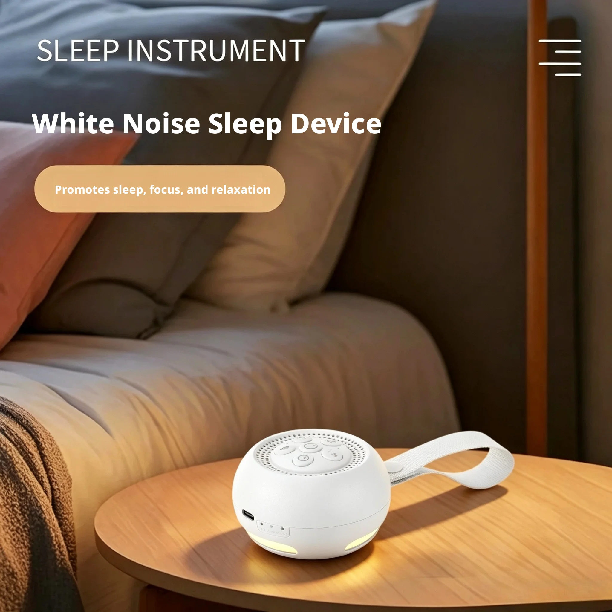 เครื่องเสียงช่วยให้เด็กหลับแบบ - Baby Sound Machine White บทวิจารณ์และราคา